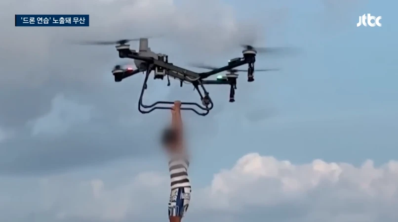Tội phạm chi 74.000 USD tính dùng drone vượt ngục, bị lộ vì video bay thử Tội phạm chi 74.000 USD tính dùng drone vượt ngục, bị lộ vì video bay thử