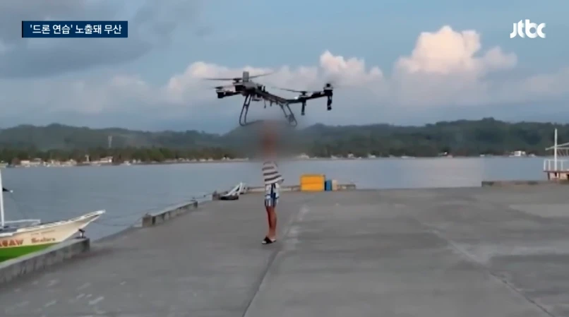 Tội phạm chi 74.000 USD tính dùng drone vượt ngục, bị lộ vì video bay thử Tội phạm chi 74.000 USD tính dùng drone vượt ngục, bị lộ vì video bay thử