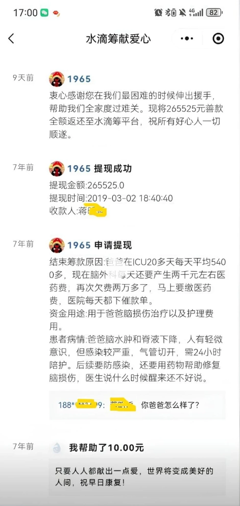 Trả lại tiền cho 7.000 người lạ sau 7 năm Trả lại tiền cho 7.000 người lạ sau 7 năm