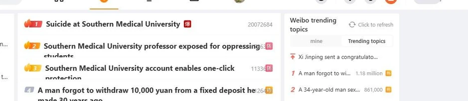 Tranh luận nóng trên Weibo về cái chết của nam sinh y khoa năm 7 Tranh luận nóng trên Weibo về cái chết của nam sinh y khoa năm 7