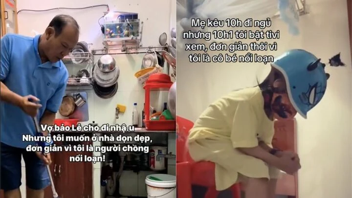 Trào lưu ‘đứa trẻ nổi loạn’ là gì mà lôi cuốn từ già đến trẻ trên Tiktok? Trào lưu ‘đứa trẻ nổi loạn’ là gì mà lôi cuốn từ già đến trẻ trên Tiktok?