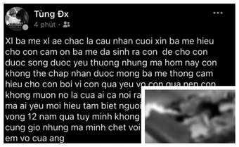 Trước khi sát hại vợ cũ, nghi phạm đăng dòng trạng thái tuyệt vọng, "không muốn vợ là của ai"