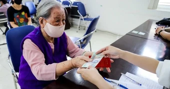 Từ 5/10/2026, người từ đủ 75 tuổi được hưởng trợ cấp hưu trí xã hội bao nhiêu mỗi tháng?