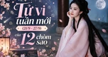 Tử vi tuần mới 21/9-27/9: 3 chòm sao cá chép hóa rồng đầy tài lộc