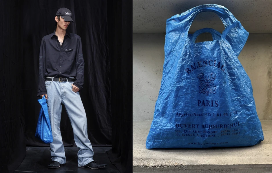 Túi nylon vàng của Trương Tịnh Nghi đang giúp Balenciaga thành "gã hề ngồi mát ăn bát vàng" Túi nylon vàng của Trương Tịnh Nghi đang giúp Balenciaga thành "gã hề ngồi mát ăn bát vàng"