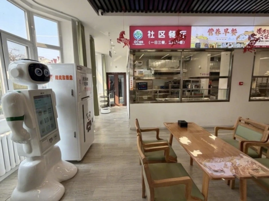 Viện dưỡng lão đầu tiên trên thế giới vận hành bằng robot Viện dưỡng lão đầu tiên trên thế giới vận hành bằng robot