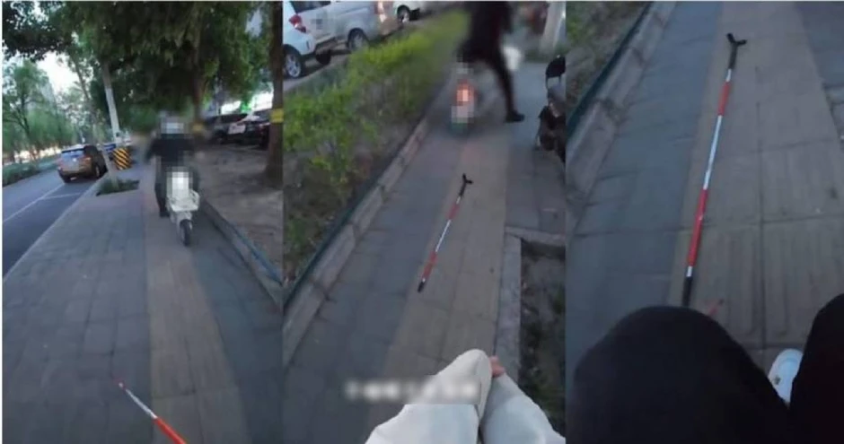 Viral clip cô gái mù bị người đàn ông đi xe điện tông trúng, rồi bỏ đi: Cảnh sát công bố kết quả điều tra ngược lại Viral clip cô gái mù bị người đàn ông đi xe điện tông trúng, rồi bỏ đi: Cảnh sát công bố kết quả điều tra ngược lại