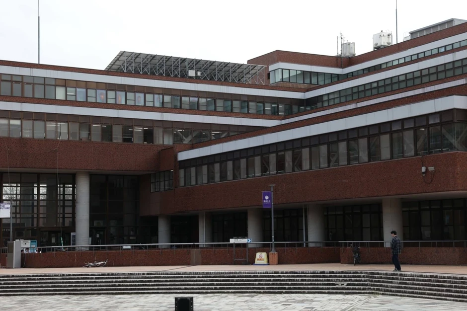 Đại học phải xin lỗi vì phó giáo sư xúc phạm du học sinh Đại học phải xin lỗi vì phó giáo sư xúc phạm du học sinh