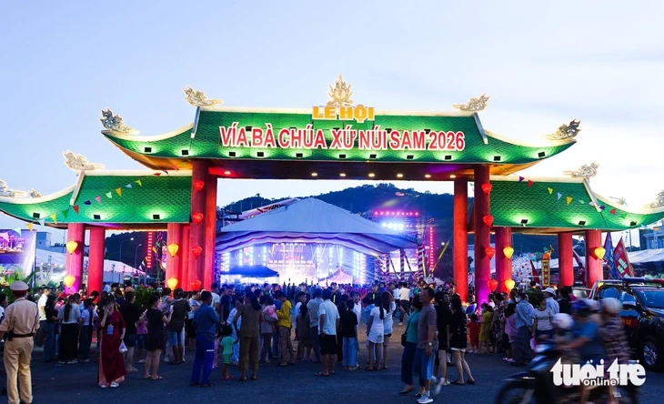 An Giang mong muốn đưa Lễ hội vía Bà Chúa Xứ núi Sam thành hoạt động văn hóa, du lịch quy mô lớn An Giang mong muốn đưa Lễ hội vía Bà Chúa Xứ núi Sam thành hoạt động văn hóa, du lịch quy mô lớn