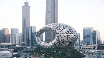 Bên trong bảo tàng mô phỏng tương lai năm 2071 ở Dubai