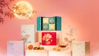 Brodard giới thiệu bộ sưu tập bánh Trung thu 2026
