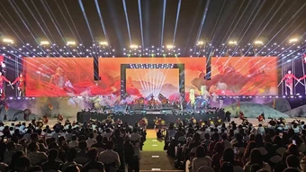 Bùng nổ đêm khai mạc năm Du lịch quốc gia 2026