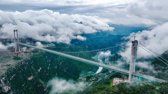 Cây cầu cao nhất thế giới bắc qua 'vết nứt Trái Đất'