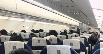 Đi du lịch nghỉ lễ, cô gái bay về Nội Bài bất ngờ hạ cánh ở Trung Quốc