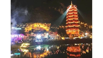 Du lịch Quý Châu, đa sắc của tầm nhìn (kỳ 1)