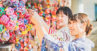 Hành trình 2 ngày 1 đêm lãng mạn dành cho các cặp đôi tại Ehime, Nhật Bản