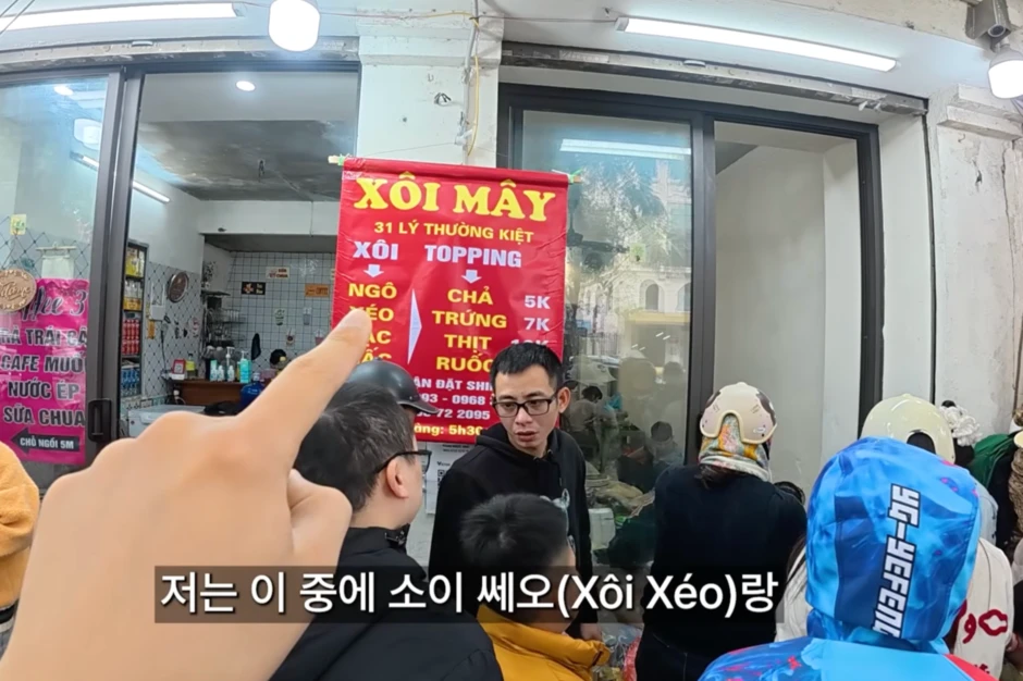 Khách Hàn đến Hà Nội 3 ngày tăng 5kg, nói gì về 5 quán ăn phải xếp hàng dài? Khách Hàn đến Hà Nội 3 ngày tăng 5kg, nói gì về 5 quán ăn phải xếp hàng dài?
