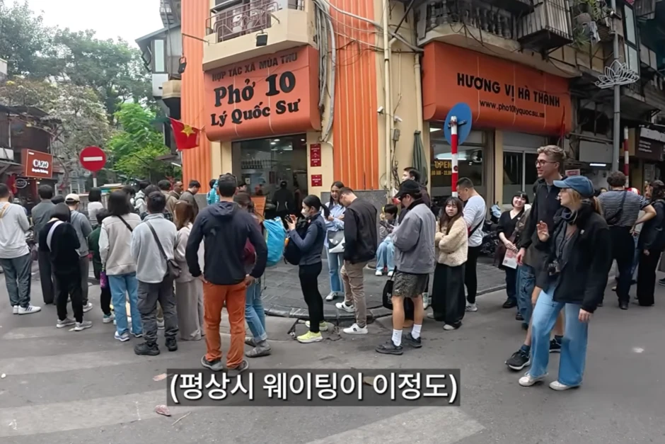 Khách Hàn đến Hà Nội 3 ngày tăng 5kg, nói gì về 5 quán ăn phải xếp hàng dài? Khách Hàn đến Hà Nội 3 ngày tăng 5kg, nói gì về 5 quán ăn phải xếp hàng dài?