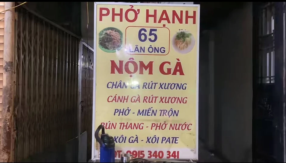 Khách Nhật ăn phở gà Hà Nội rồi ví như "say nắng một cô bé kém tuổi", mê đến mức muốn ăn liền 3 bát Khách Nhật ăn phở gà Hà Nội rồi ví như "say nắng một cô bé kém tuổi", mê đến mức muốn ăn liền 3 bát