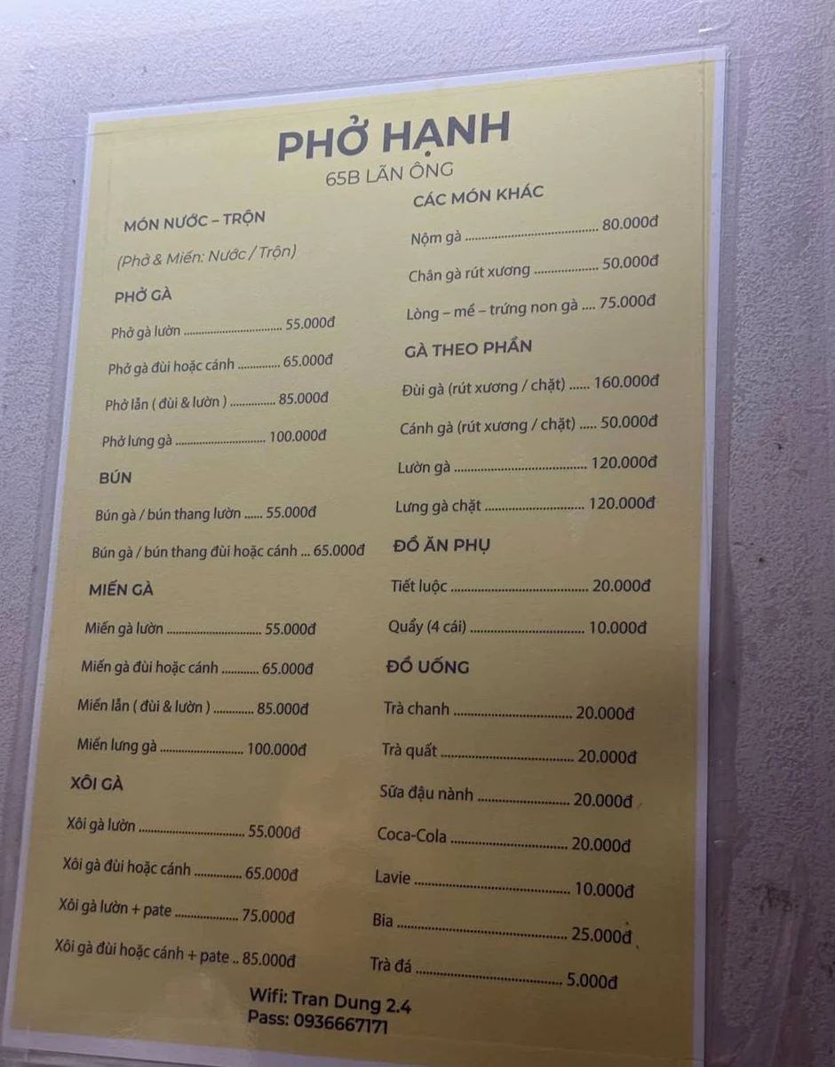Khách Nhật ăn phở gà Hà Nội rồi ví như "say nắng một cô bé kém tuổi", mê đến mức muốn ăn liền 3 bát Khách Nhật ăn phở gà Hà Nội rồi ví như "say nắng một cô bé kém tuổi", mê đến mức muốn ăn liền 3 bát