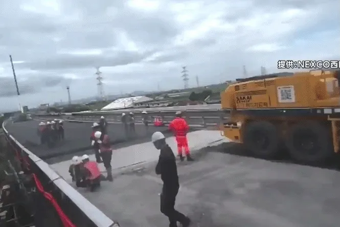 Nhật Bản: Cây cầu bị động đất bẻ lệch được chỉnh như ban đầu gây kinh ngạc Nhật Bản: Cây cầu bị động đất bẻ lệch được chỉnh như ban đầu gây kinh ngạc