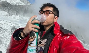 Nơi du khách phải thở oxy trên đường ngắm cảnh