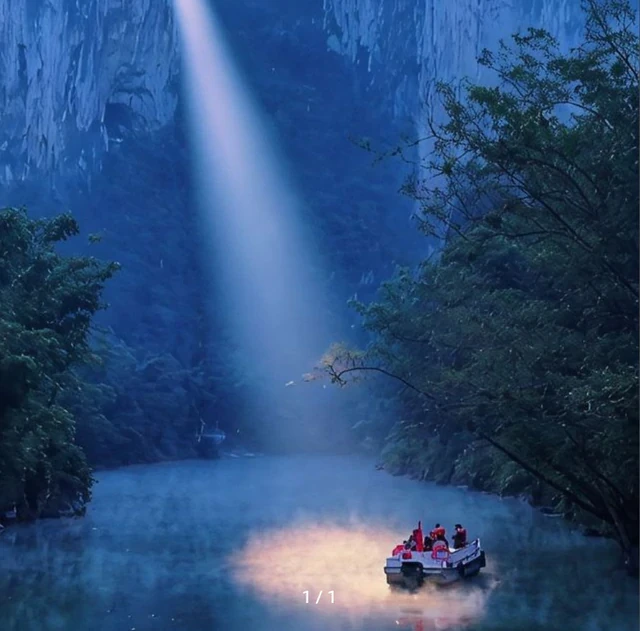 Phát hiện ngôi làng "ẩn" trong lòng núi ở nước láng giềng Việt Nam, từng có gần 100 người sống tách biệt Phát hiện ngôi làng "ẩn" trong lòng núi ở nước láng giềng Việt Nam, từng có gần 100 người sống tách biệt