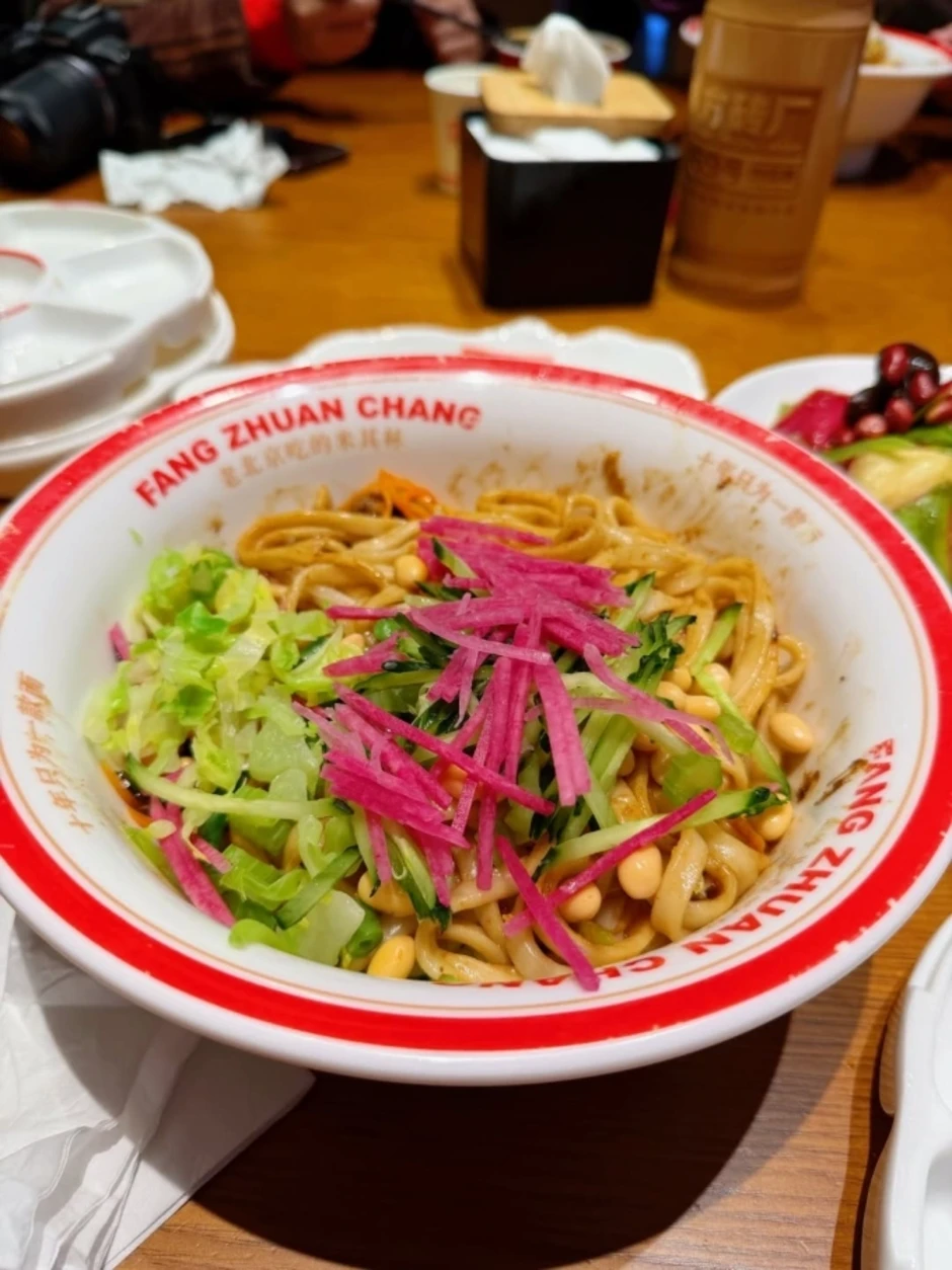 Quán mì bình dân tỷ phú Jensen Huang ghé ăn ở Bắc Kinh Quán mì bình dân tỷ phú Jensen Huang ghé ăn ở Bắc Kinh