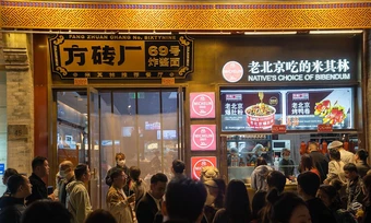 Quán mì bình dân tỷ phú Jensen Huang ghé ăn ở Bắc Kinh