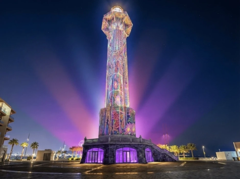 Show trình diễn 3D Mapping thắp sáng hải đăng ở Hạ Long