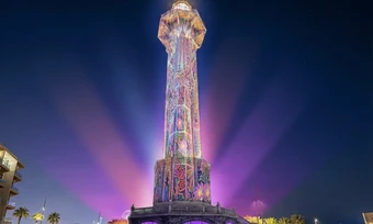 Show trình diễn 3D Mapping thắp sáng hải đăng ở Hạ Long