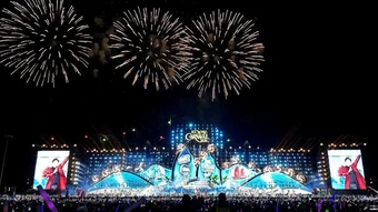 Sôi động Carnaval Hạ Long 2026
