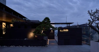 Thưởng thức ẩm thực Nhật Bản tại Sabi Sky Omakase