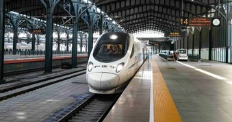 Trung Quốc có đường sắt cao tốc qua nơi đóng băng vĩnh cửu lạnh -40 độ C