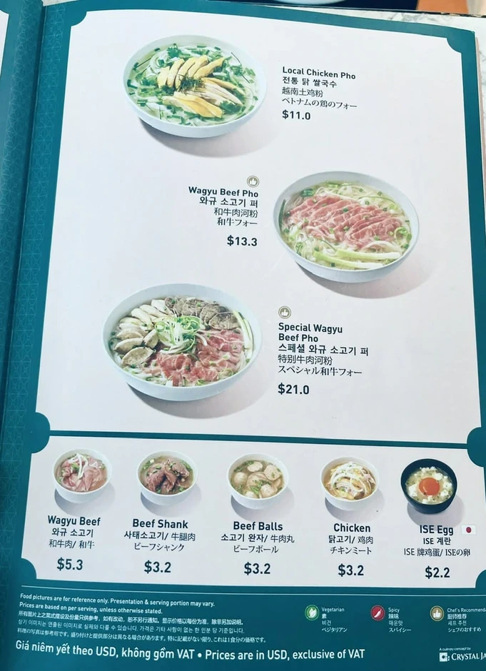 Vụ ăn bát phở ở sân bay giá 346.000 đồng: Nhà hàng nói khách ăn bò Wagyu? Vụ ăn bát phở ở sân bay giá 346.000 đồng: Nhà hàng nói khách ăn bò Wagyu?