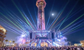 VUI-Fest Ha Long phong cách thương cảng sắp khai trương