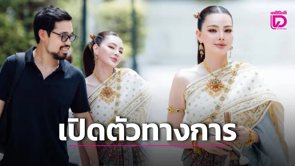 “Ngọc nữ phông bạt” được thiếu gia nghìn tỷ ngành ngân hàng cầu hôn bằng nhẫn kim cương khủng, nhan sắc đàng trai khiến MXH ngớ người