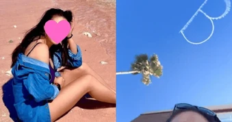 "Hoa hậu không ai dám cưới" hẹn hò đại gia góa vợ 70 tuổi, hạnh phúc khoe được nhà trai tỏ tình trên bầu trời