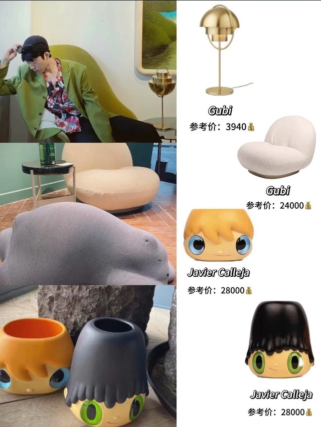 "Người đàn ông có gu nhất Bắc Kinh" Tỉnh Bách Nhiên: Trong nhà ngập đồ hiệu, món decor nhỏ xíu cũng có giá 9 chữ số "Người đàn ông có gu nhất Bắc Kinh" Tỉnh Bách Nhiên: Trong nhà ngập đồ hiệu, món decor nhỏ xíu cũng có giá 9 chữ số