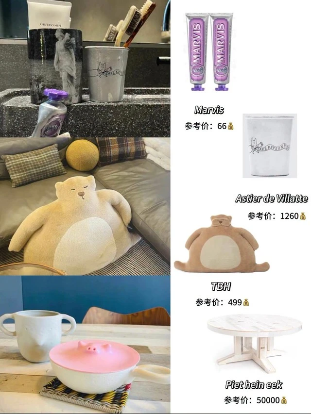 "Người đàn ông có gu nhất Bắc Kinh" Tỉnh Bách Nhiên: Trong nhà ngập đồ hiệu, món decor nhỏ xíu cũng có giá 9 chữ số "Người đàn ông có gu nhất Bắc Kinh" Tỉnh Bách Nhiên: Trong nhà ngập đồ hiệu, món decor nhỏ xíu cũng có giá 9 chữ số