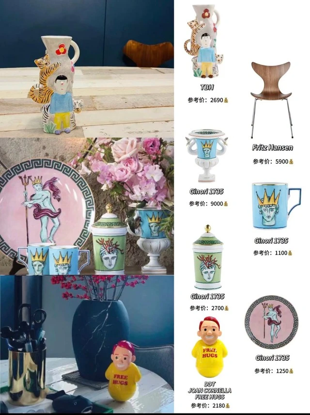 "Người đàn ông có gu nhất Bắc Kinh" Tỉnh Bách Nhiên: Trong nhà ngập đồ hiệu, món decor nhỏ xíu cũng có giá 9 chữ số "Người đàn ông có gu nhất Bắc Kinh" Tỉnh Bách Nhiên: Trong nhà ngập đồ hiệu, món decor nhỏ xíu cũng có giá 9 chữ số