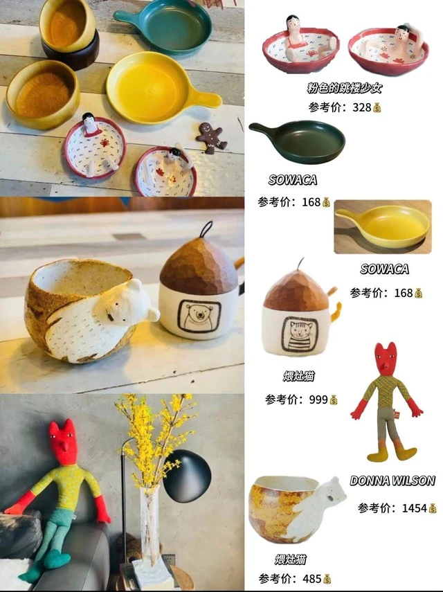 "Người đàn ông có gu nhất Bắc Kinh" Tỉnh Bách Nhiên: Trong nhà ngập đồ hiệu, món decor nhỏ xíu cũng có giá 9 chữ số "Người đàn ông có gu nhất Bắc Kinh" Tỉnh Bách Nhiên: Trong nhà ngập đồ hiệu, món decor nhỏ xíu cũng có giá 9 chữ số