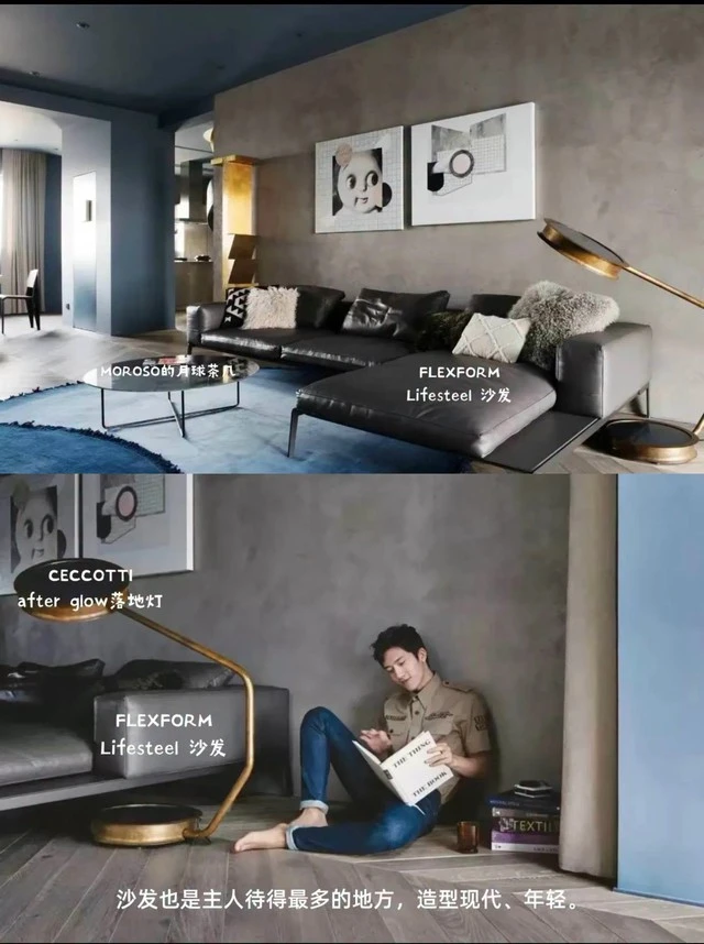 "Người đàn ông có gu nhất Bắc Kinh" Tỉnh Bách Nhiên: Trong nhà ngập đồ hiệu, món decor nhỏ xíu cũng có giá 9 chữ số "Người đàn ông có gu nhất Bắc Kinh" Tỉnh Bách Nhiên: Trong nhà ngập đồ hiệu, món decor nhỏ xíu cũng có giá 9 chữ số