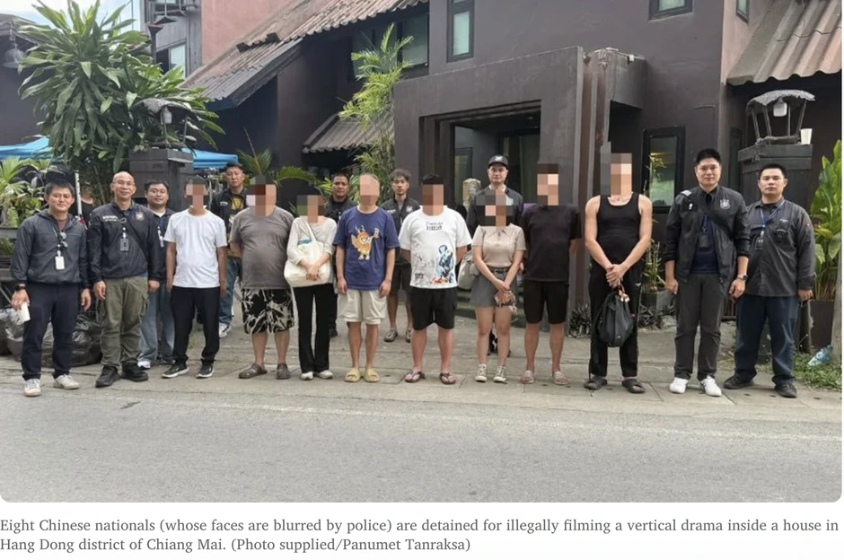 8 người Trung Quốc bị bắt vì quay phim khiêu dâm trái phép ở Thái Lan 8 người Trung Quốc bị bắt vì quay phim khiêu dâm trái phép ở Thái Lan