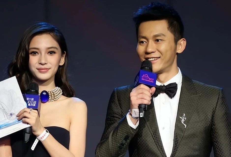 Angelababy đang hẹn hò bạn trai cũ của Phạm Băng Băng? Angelababy đang hẹn hò bạn trai cũ của Phạm Băng Băng?