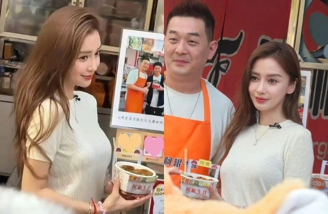 Angelababy lao dốc: Phải livestream bán hàng giá rẻ, không ai mời đóng phim