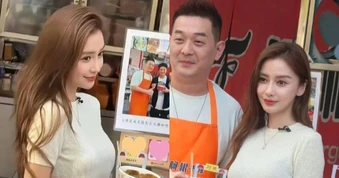 Angelababy lao dốc: Phải livestream bán hàng giá rẻ, không ai mời đóng phim