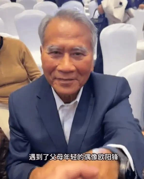 'Âu Dương Phong' Chu Thiết Hòa hiện tại ra sao 'Âu Dương Phong' Chu Thiết Hòa hiện tại ra sao