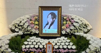 Bàng hoàng tin nữ ca sĩ Kpop qua đời đột ngột ở tuổi 32