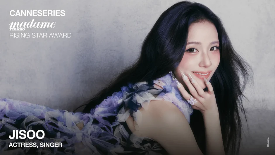 Bất chấp những chỉ trích về diễn xuất, Jisoo (BLACKPINK) vẫn được vinh danh tại Canneseries Bất chấp những chỉ trích về diễn xuất, Jisoo (BLACKPINK) vẫn được vinh danh tại Canneseries